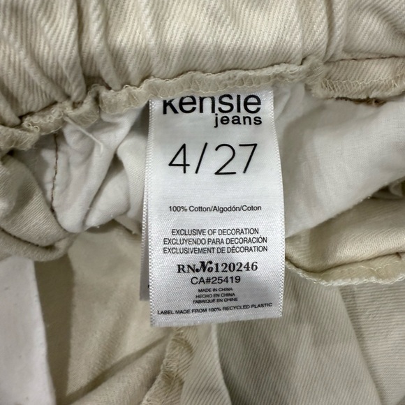 Kensie Paperbag Wide-Leg Jeans - Picture 5 of 5